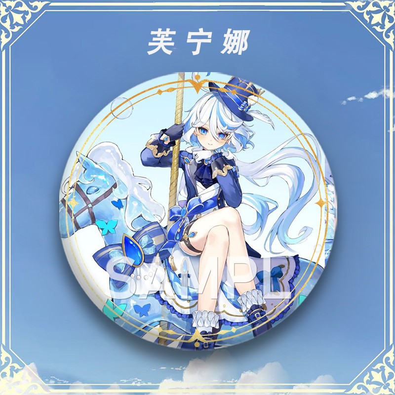 动漫芙宁娜同人周边吧唧二次元镭
