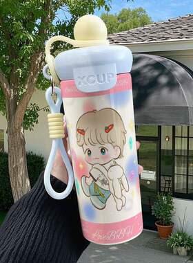 边伯贤Q版可爱不锈钢浮球吸管保