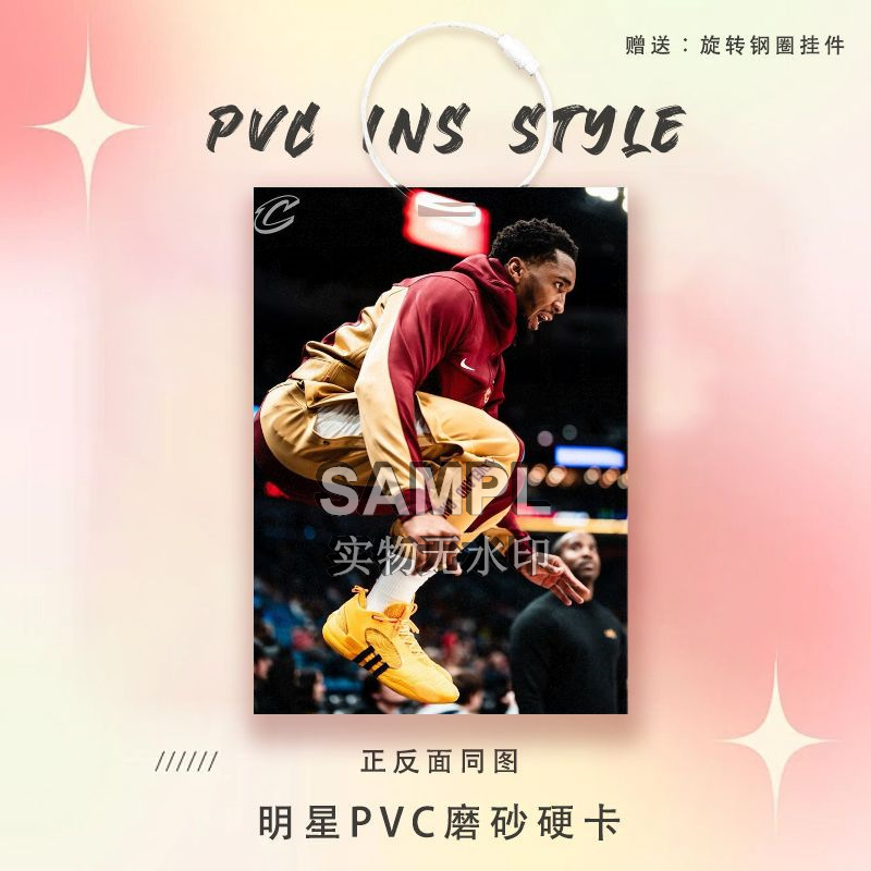 米切尔同款周边球星卡参赛证PVC