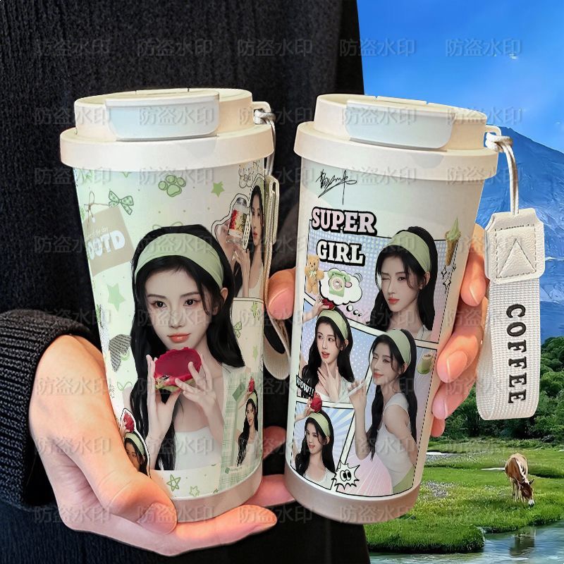 鞠婧祎小清新高颜值保温杯学生吸管大容量316不锈钢车载咖啡杯