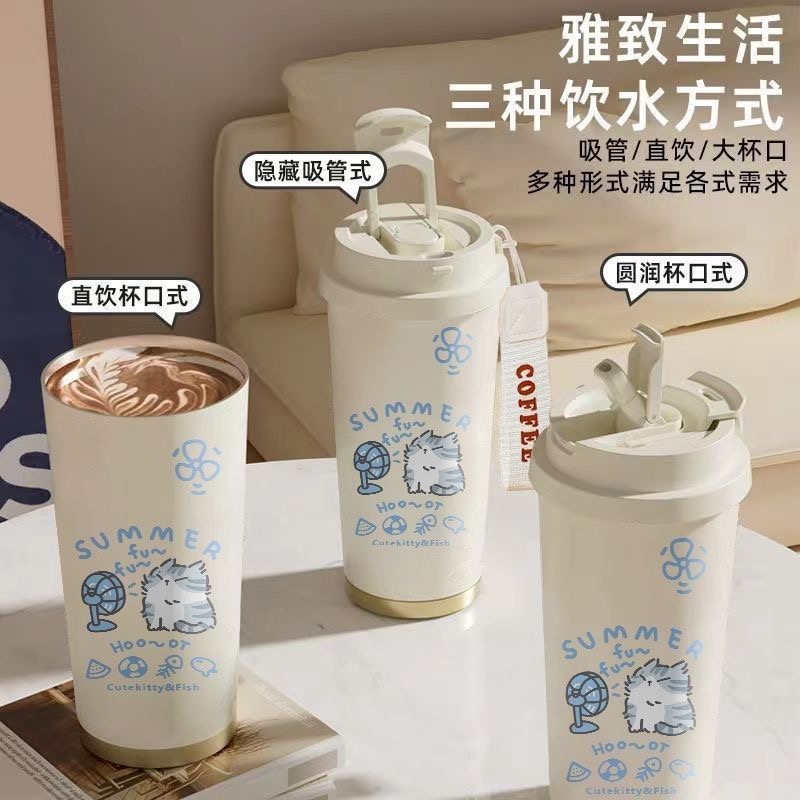 卡通情侣大容量咖啡杯保温杯男女便携运动水壶保冷车载吸管杯K77