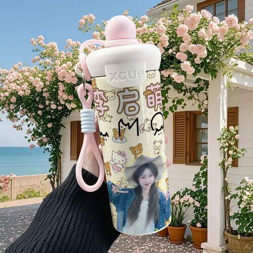 李启萌可爱涂鸦周边不锈钢浮球吸