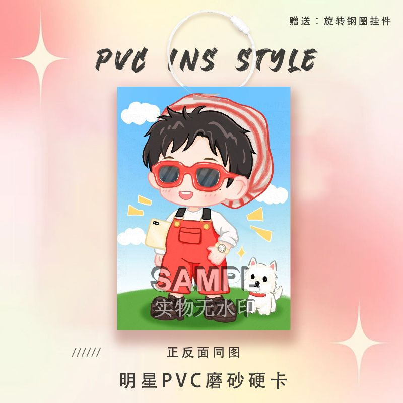 孙颖莎书包挂件球星卡参赛卡片乒