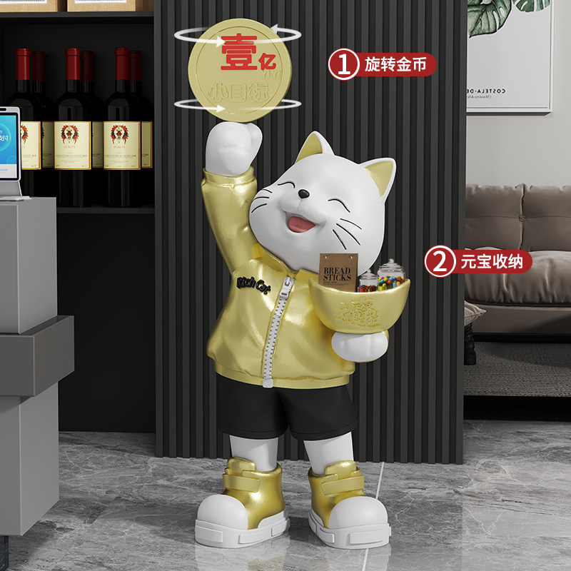 转钱招财猫落地大摆件收银前台公司店铺台球室门口装饰品开业礼物