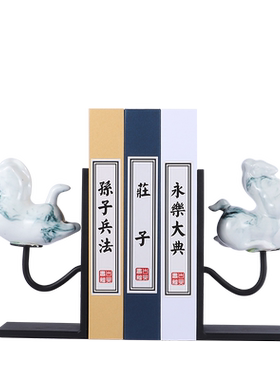 新中式风书房软装饰创意摆件