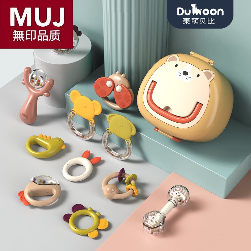 日本无印muj跨境0到6个月0-3岁小宝宝新生儿母婴手摇铃牙胶礼盒套