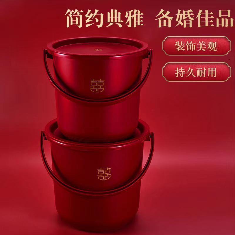 子生桶结婚用子孙桶结婚喜桶家有喜事嫁女送嫁陪嫁小红桶带盖婚礼