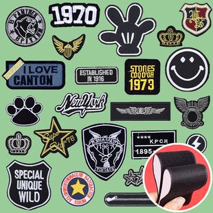 章臂魔术贴黑色补丁布贴自粘徽章羽绒服补丁贴衣服裤子装饰魔术贴