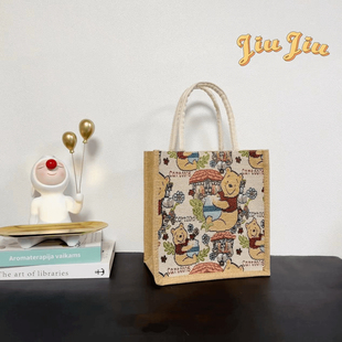 【中号】春季新款亚麻包大容量手提包包网红购物袋简约女包妈咪包