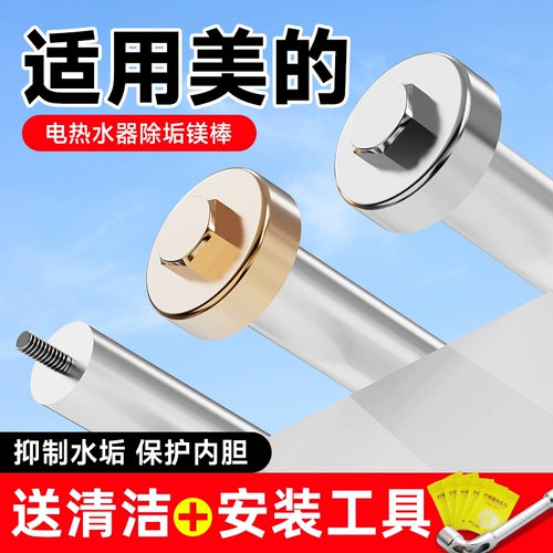 Совместимые аксессуары, 50/60, 60 л, 80