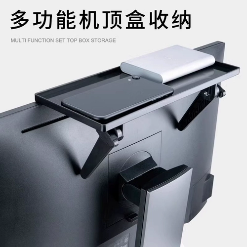 Стойка для ТВ-экрана, стойка для телеприставки, компьютерная стойка без перфорации, ЖК-монитор, маршрутизатор, стойка для хранения