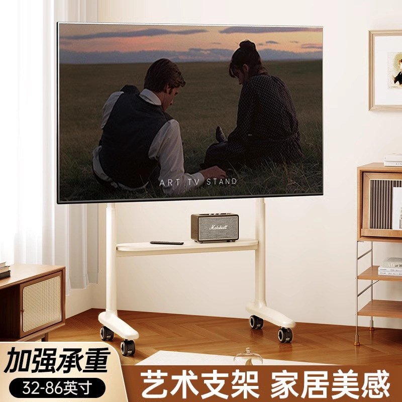 凯旗移动电视支架落地推车立式支架带轮家用会议通用55/65/75英寸