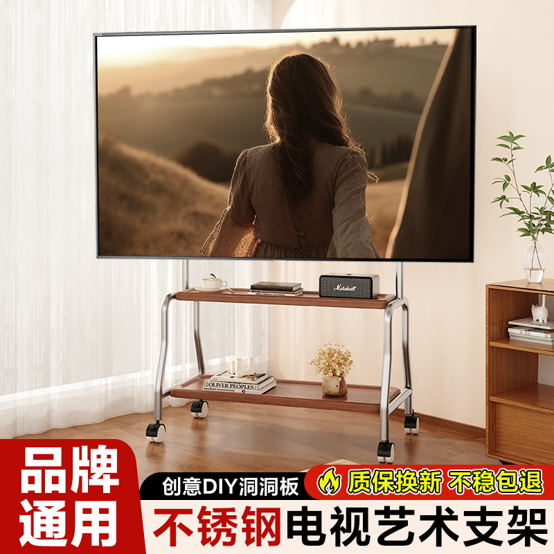 电视机落地支架可移动立式不锈钢带轮推车客厅55/65/75寸通用挂架