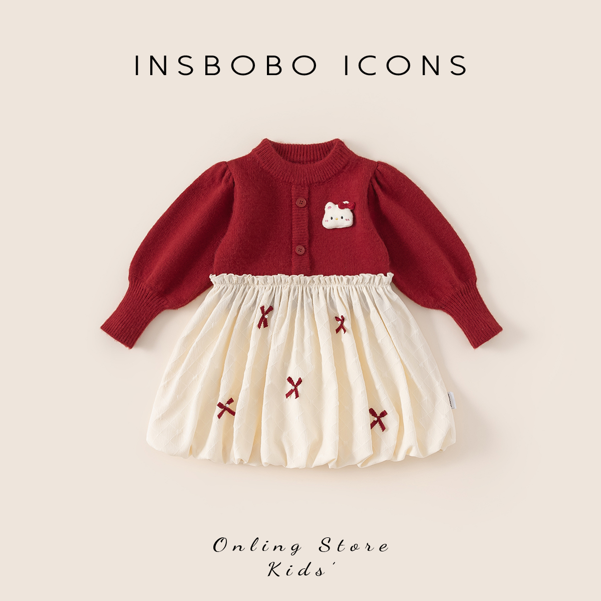 INSbobo儿童可爱毛衣拼接连衣裙