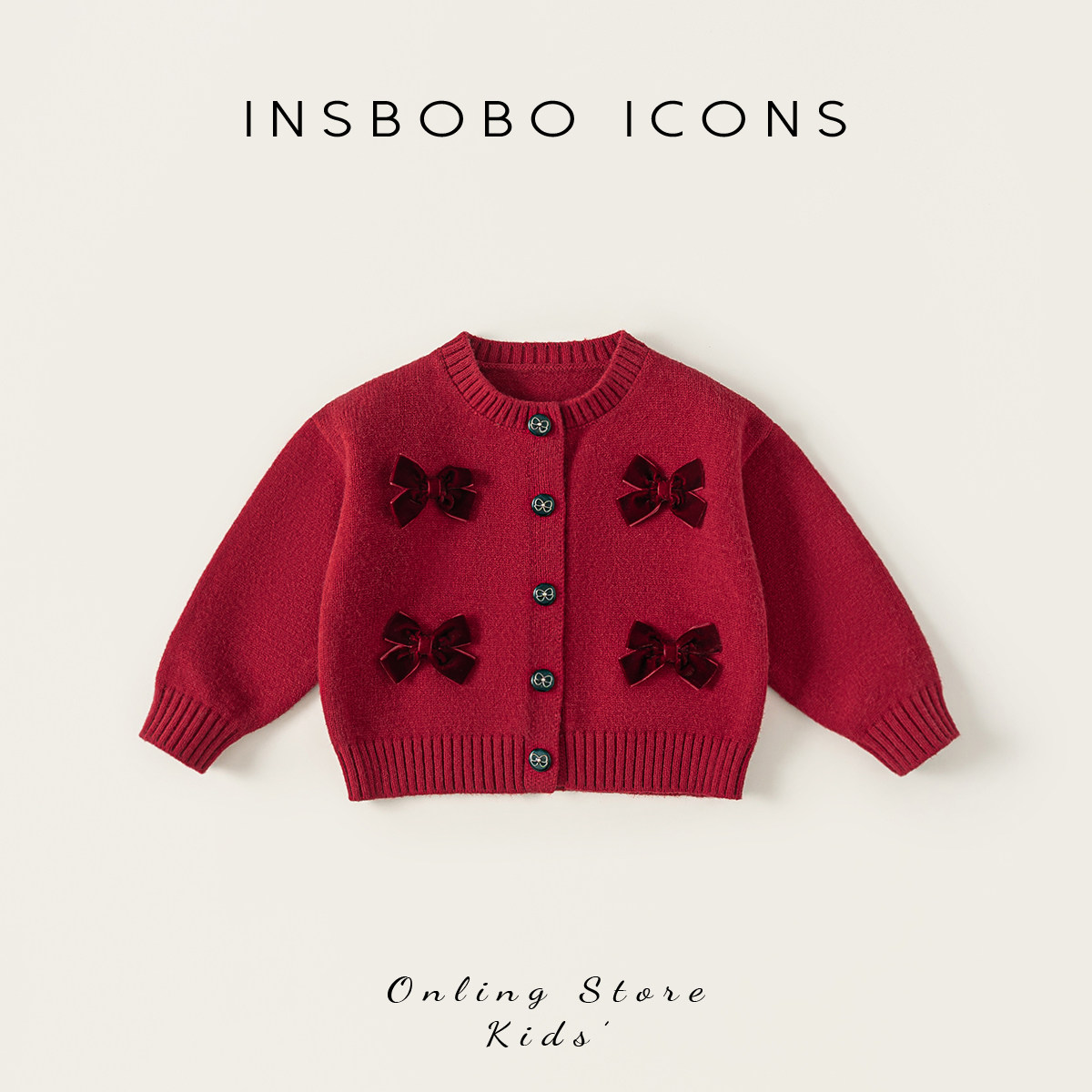INSbobo女童毛衣春季新款红色儿童针织开衫洋气宝宝外套新年童装,童装/婴儿装/亲子装,毛衣/针织衫,淘宝优惠券,粉丝福利购,淘宝优惠卷