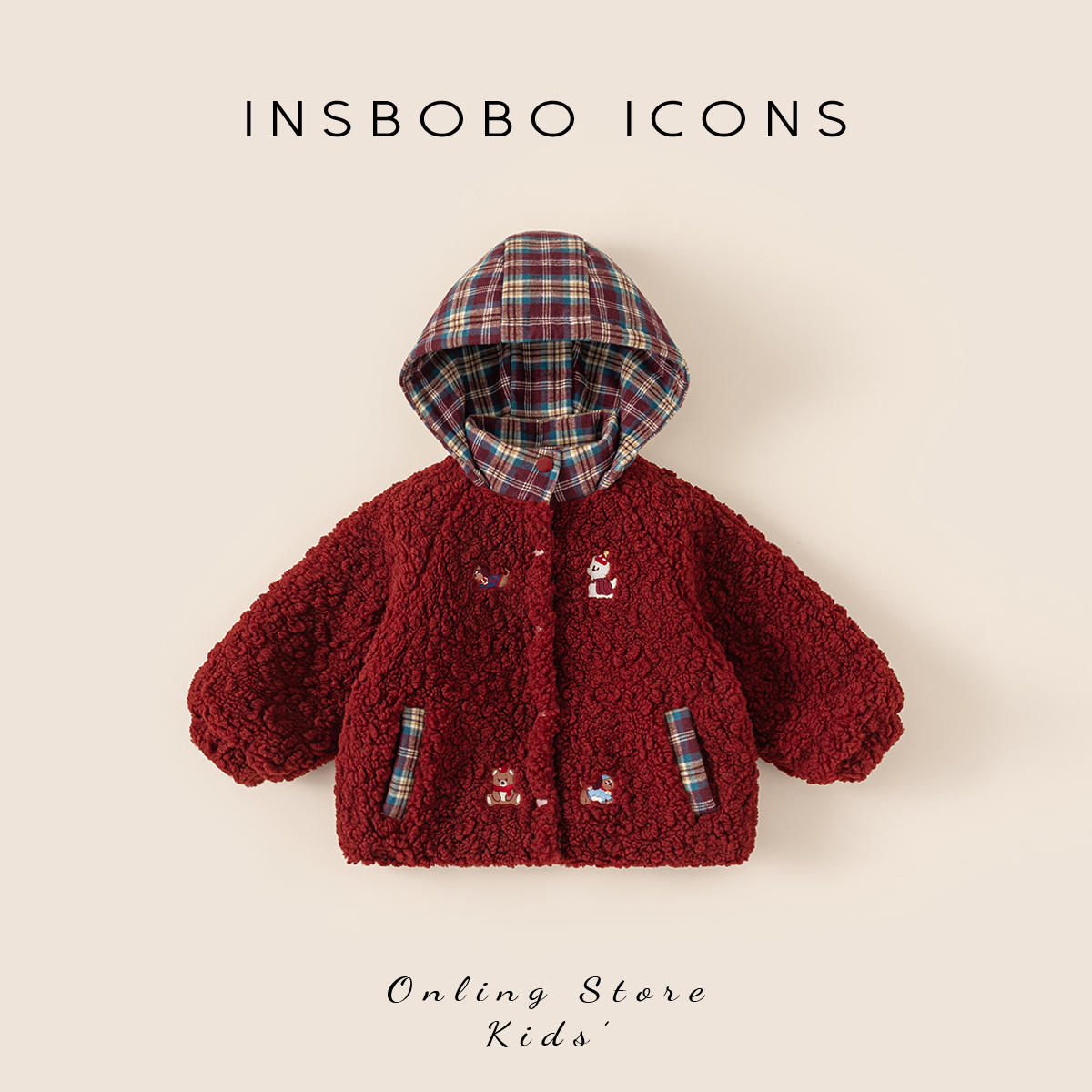 INSbobo女童棉衣冬季新款2025儿童保暖棉服棉袄女宝洋气冬装外套