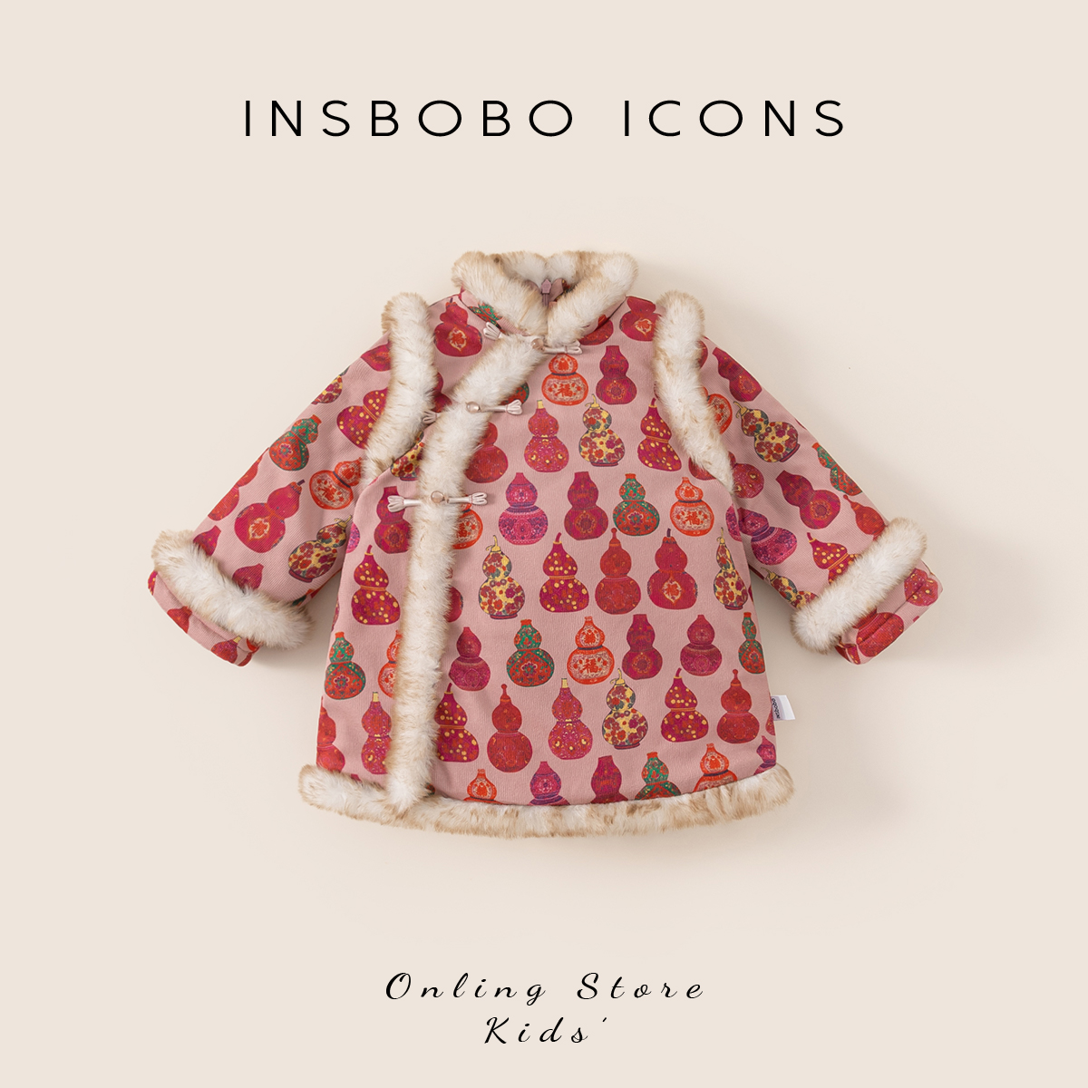 INSbobo儿童毛条盘扣国风连衣裙