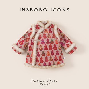 儿童套装 拜年服女童汉服冬季 红色过年唐装 宝宝周岁衣服新中式 新款