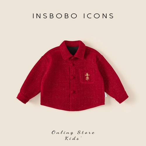 INSbobo儿童国风衬衫款式外套