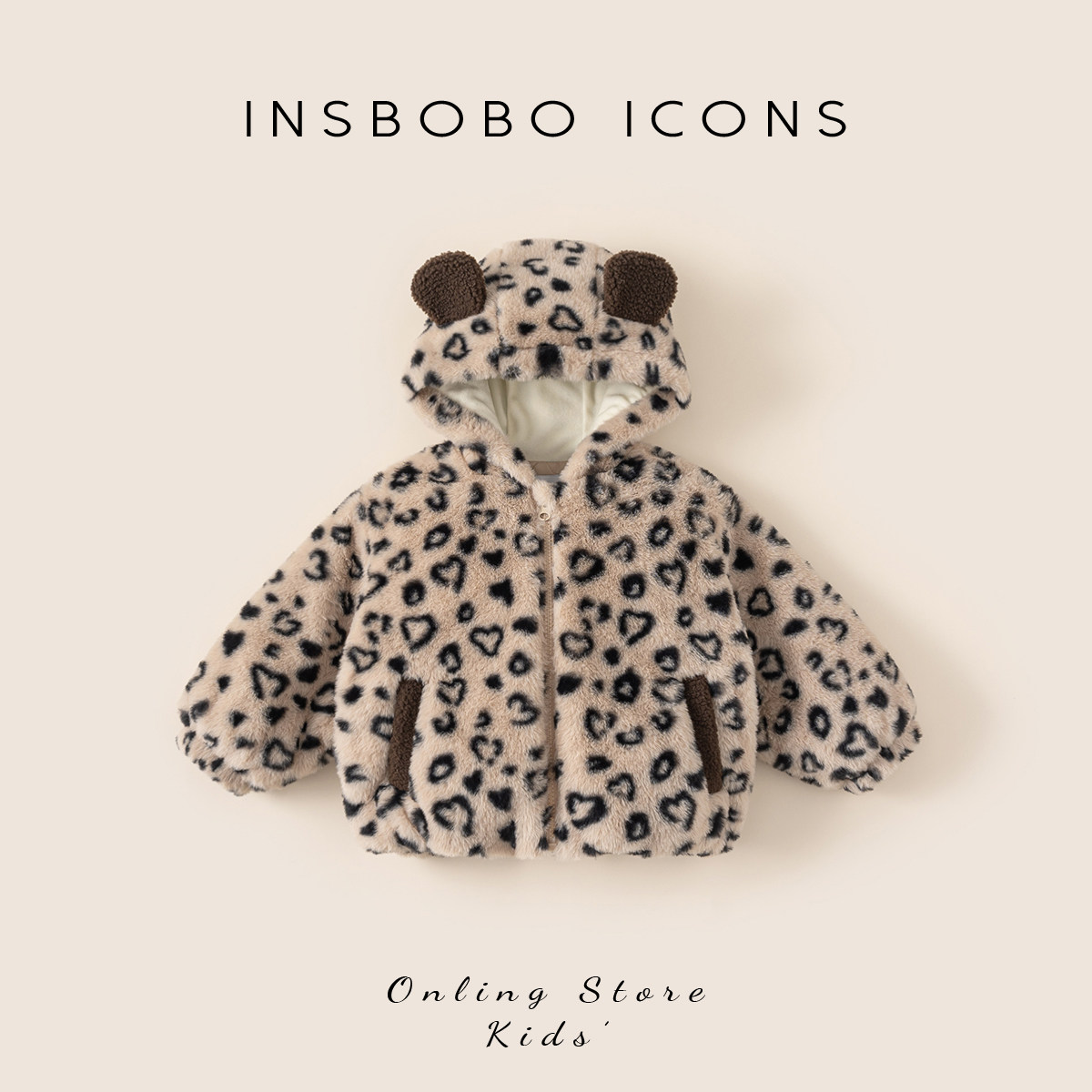 INSbobo儿童连帽可爱毛毛棉服