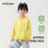 Товары от insbobo旗舰店