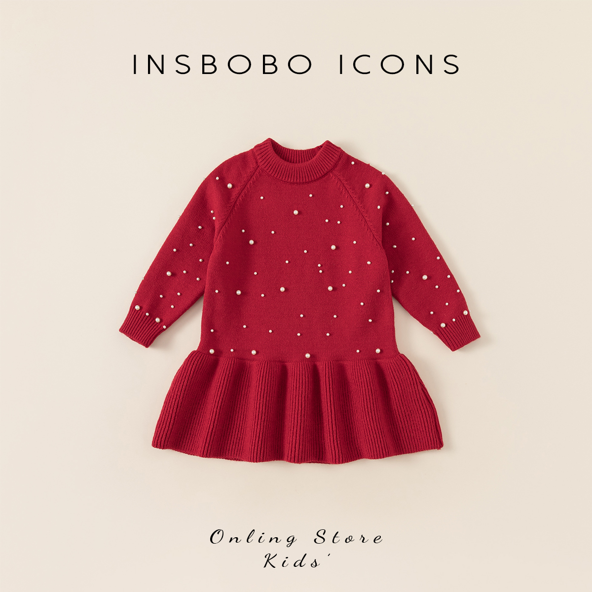 儿童裙子拜年服小女孩洋气公主裙气质珍珠2025新款秋冬季针织裙潮,童装/婴儿装/亲子装,连衣裙,淘宝优惠券,粉丝福利购,淘宝优惠卷