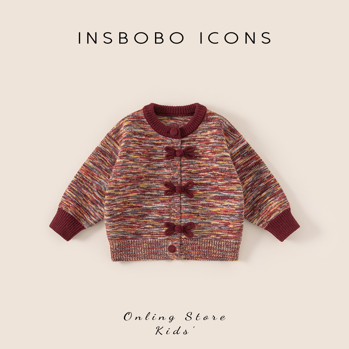 INSbobo女童毛衣冬季新款红色新年衣服儿童针织外套宝宝过年冬装,童装/婴儿装/亲子装,毛衣/针织衫,淘宝优惠券,粉丝福利购,淘宝优惠卷