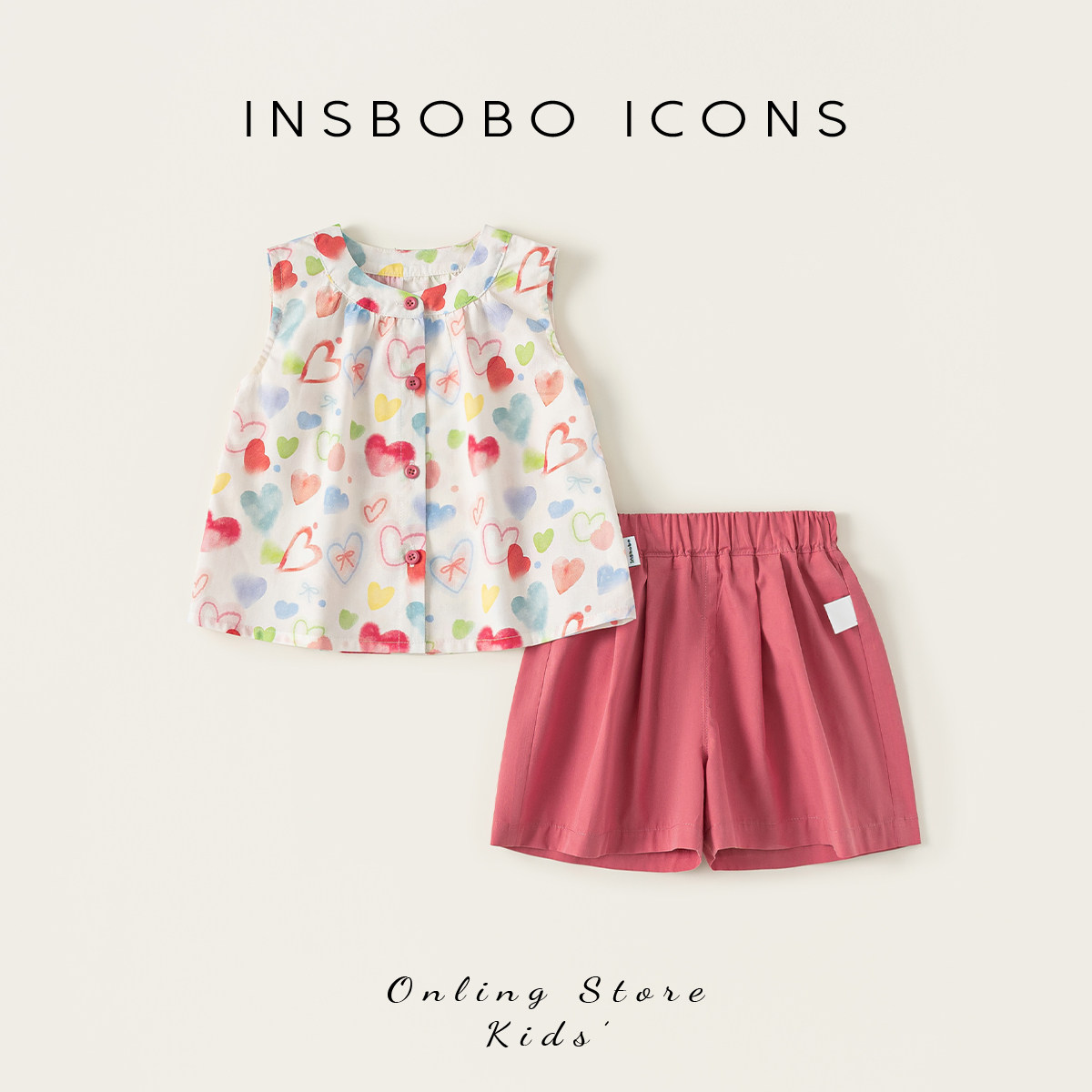 INSbobo女童套装2026新款儿童超好看夏装女宝宝多巴胺洋气