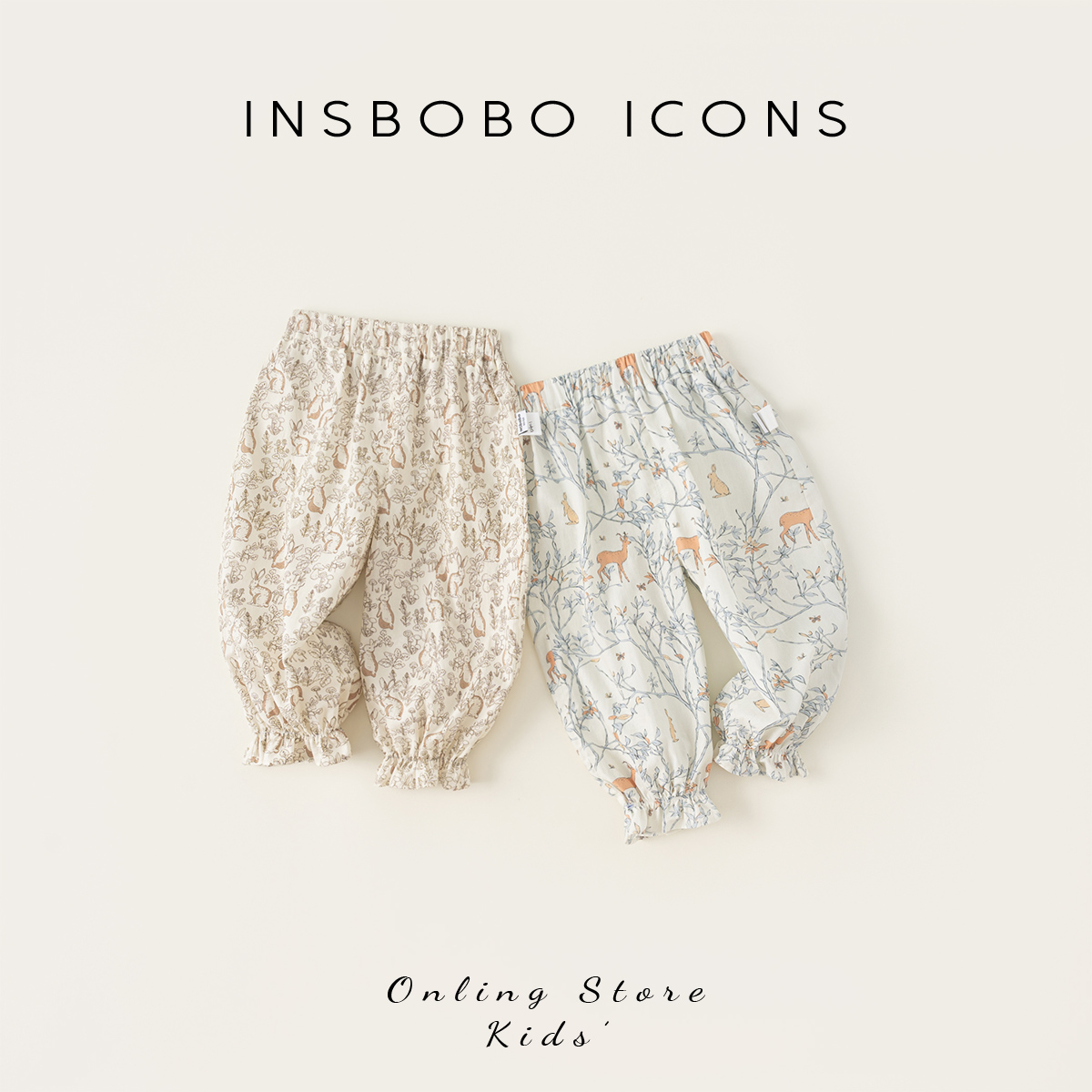 INSbobo男童夏款裤子儿童新款花边束脚裤夏季薄款男宝休闲裤洋气