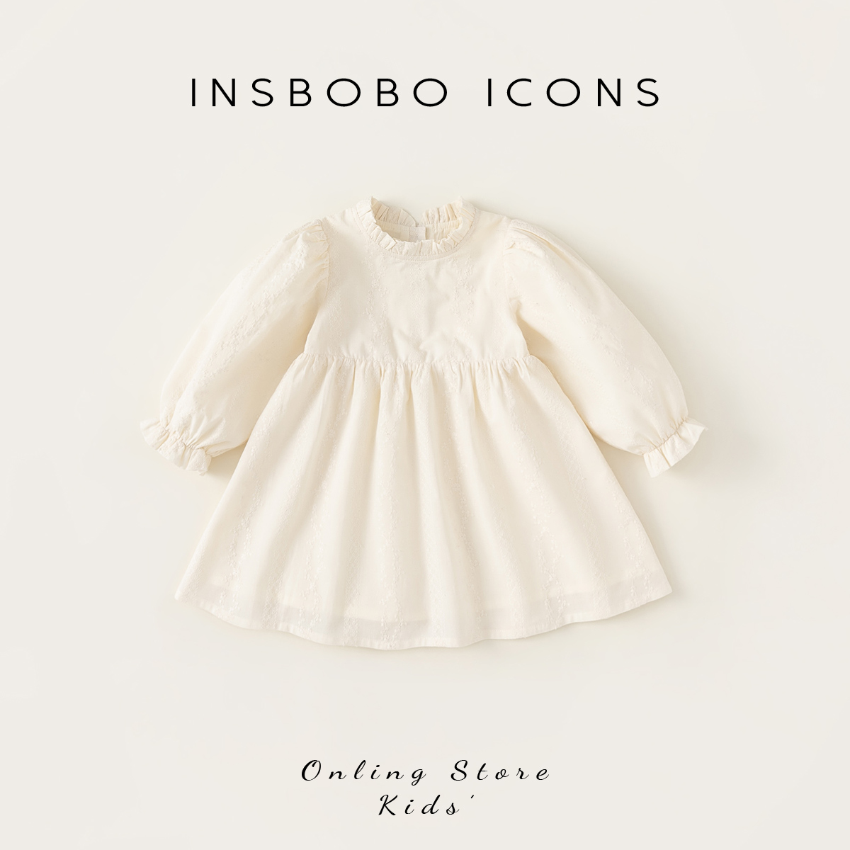 INSbobo女童连衣裙女宝春季休闲长袖裙子儿童春秋款时髦搭配童装
