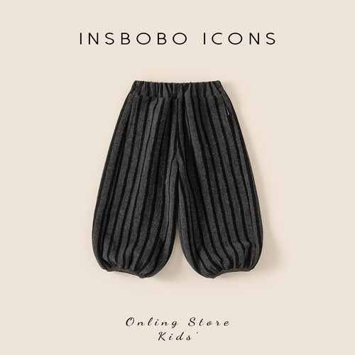 INSbobo儿童百搭条纹休闲裤