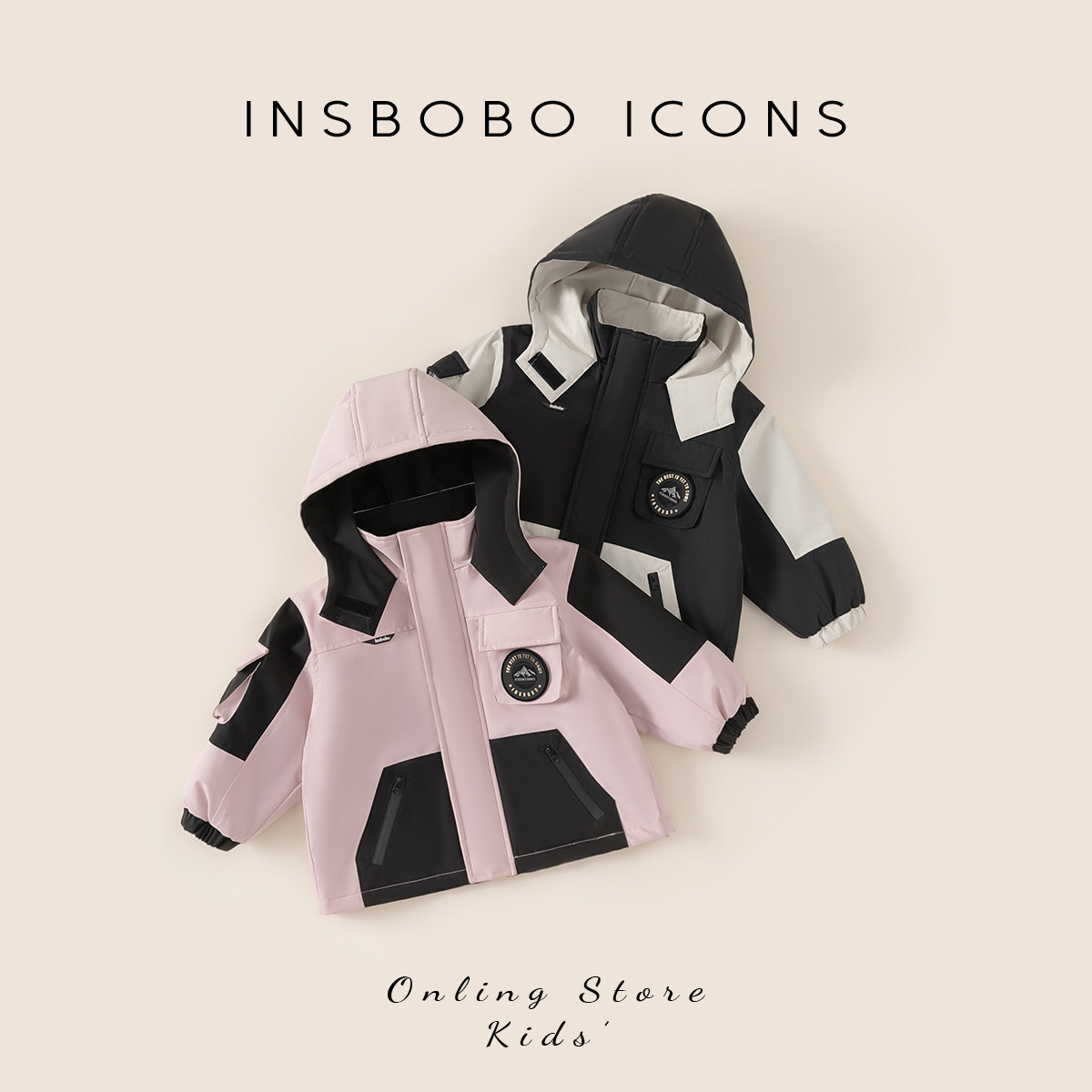 INSbobo儿童外套三防冬装男童2025秋冬新款时髦夹棉女童洋气上衣,童装/婴儿装/亲子装,普通外套,淘宝优惠券,粉丝福利购,淘宝优惠卷