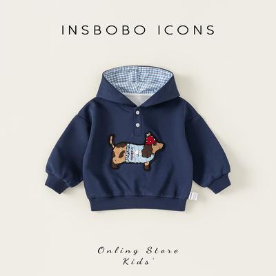 INSbobo男童可爱毛巾绣卫衣春秋