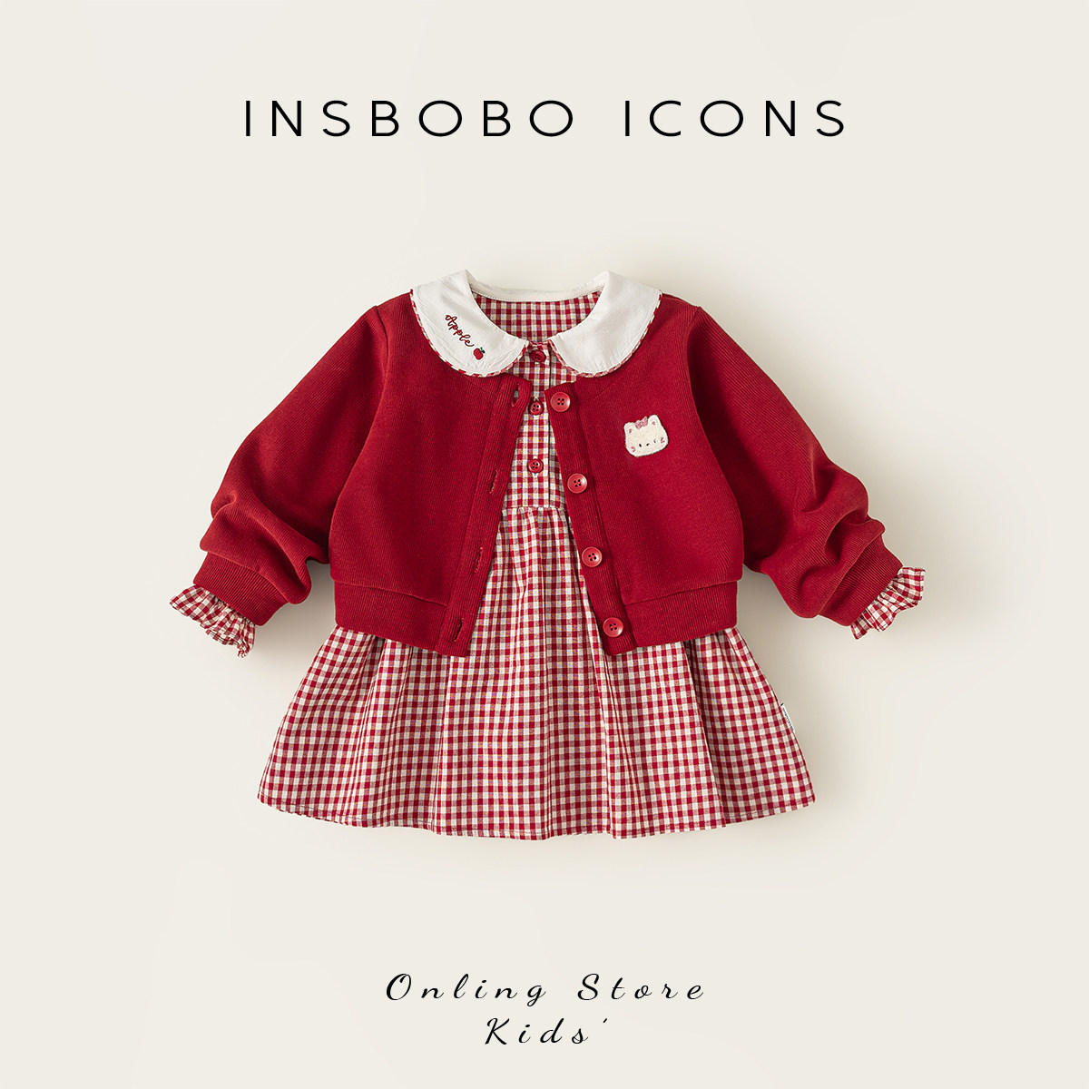 INSbobo宝宝秋套装2026新款周岁女宝礼服小女孩连衣裙春秋两件套
