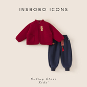 男童周岁套装 INSbobo女童年服2025冬季 冬装 汉服儿童衣服唐装 新款