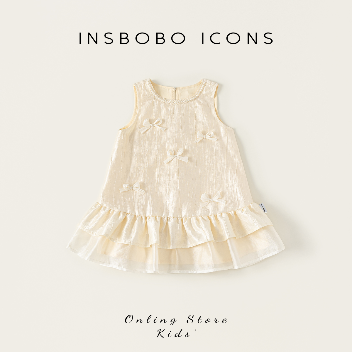 INSbobo女童公主裙2026夏季新款裙子儿童洋气连衣裙女宝周
