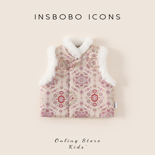 INSbobo女童汉服2025冬季新款拜年服周岁女宝宝礼服儿童马甲外套