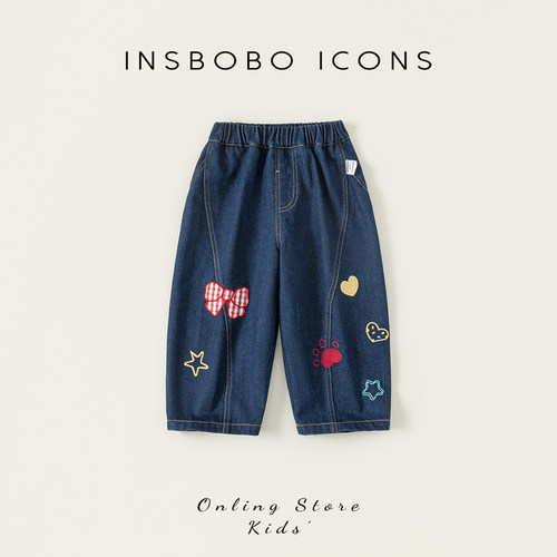 INSbobo儿童可爱刺绣牛仔裤