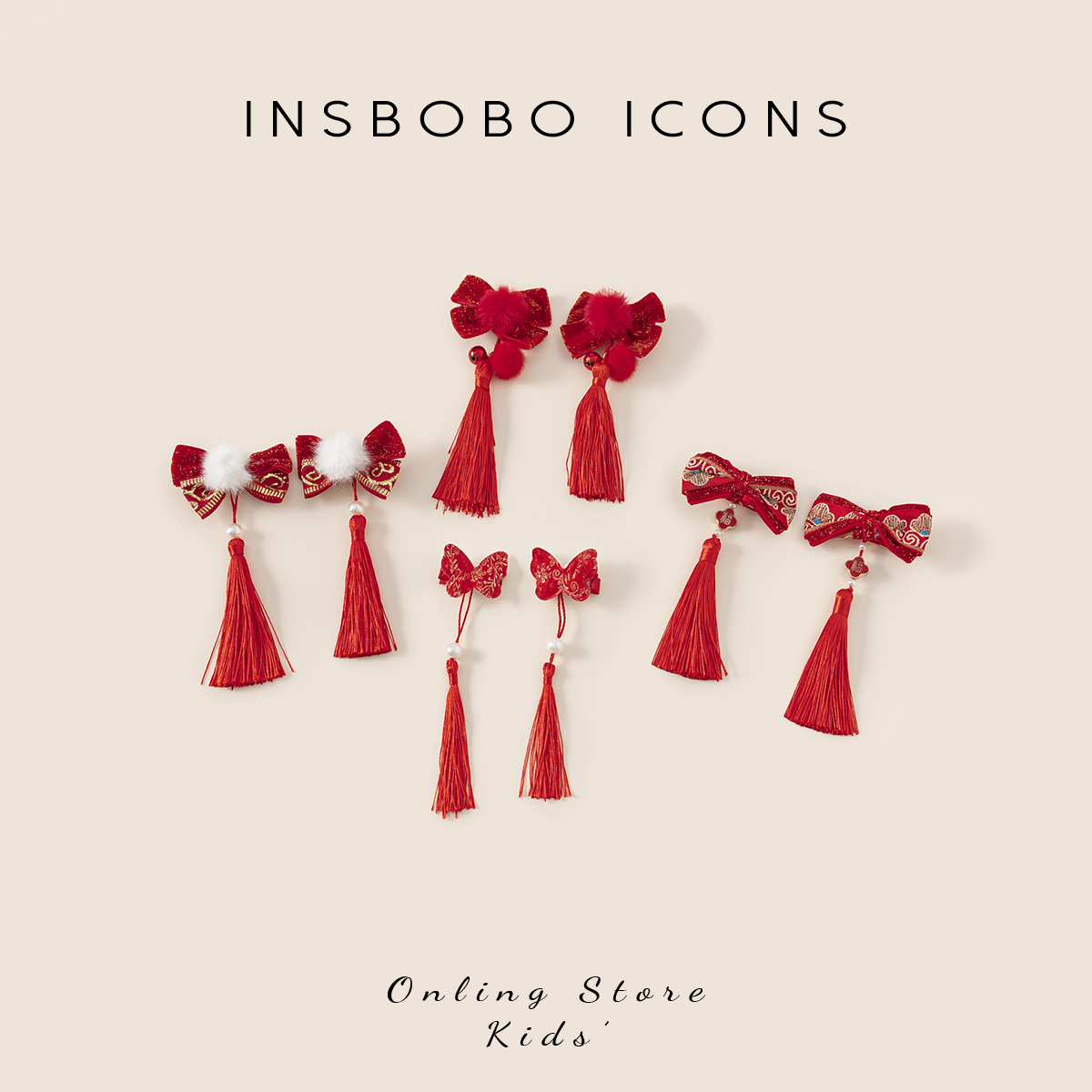 INSbobo儿童发饰新年流苏发饰