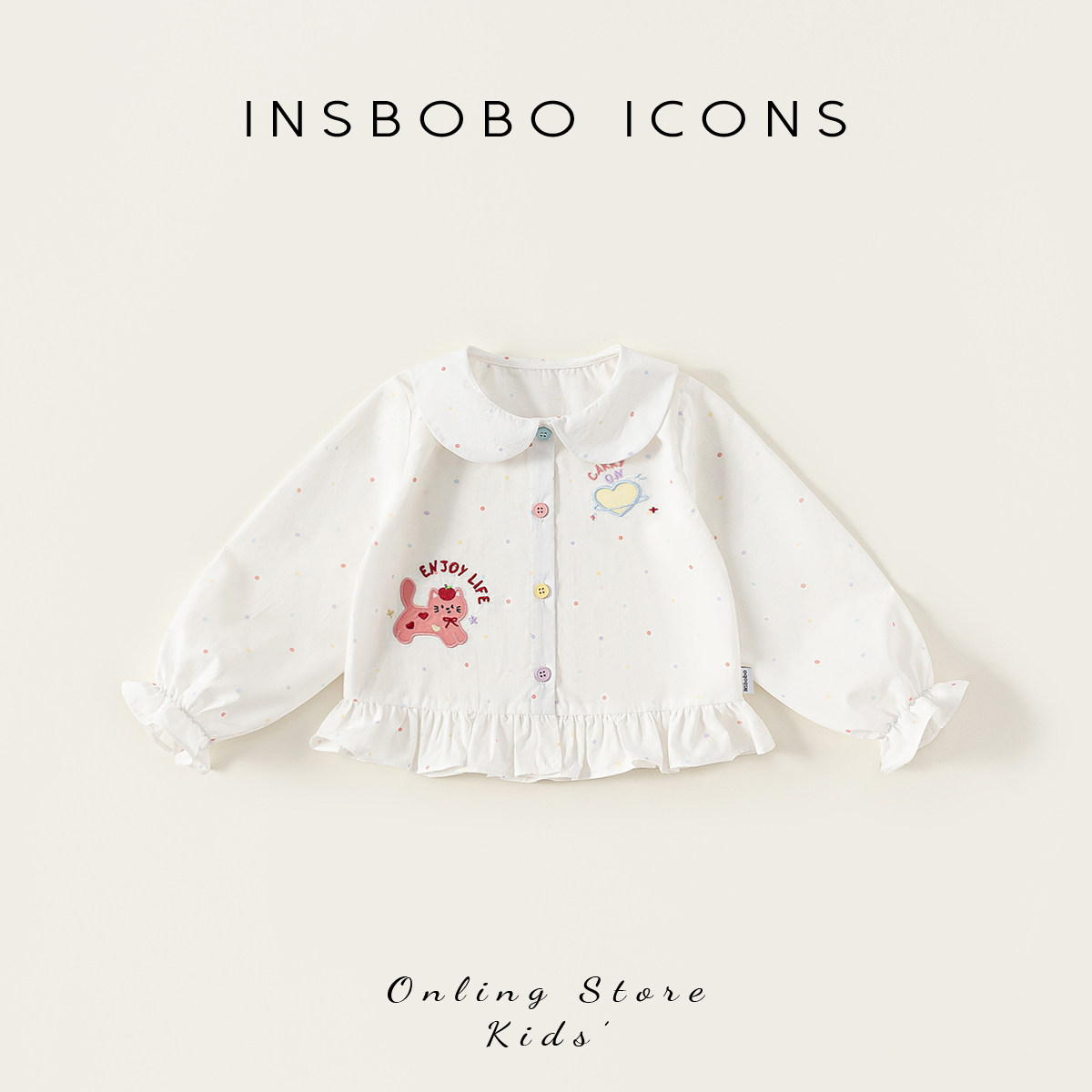 INSbobo女童衬衫2026春秋新款女宝衬衣娃娃衫儿童洋气好看