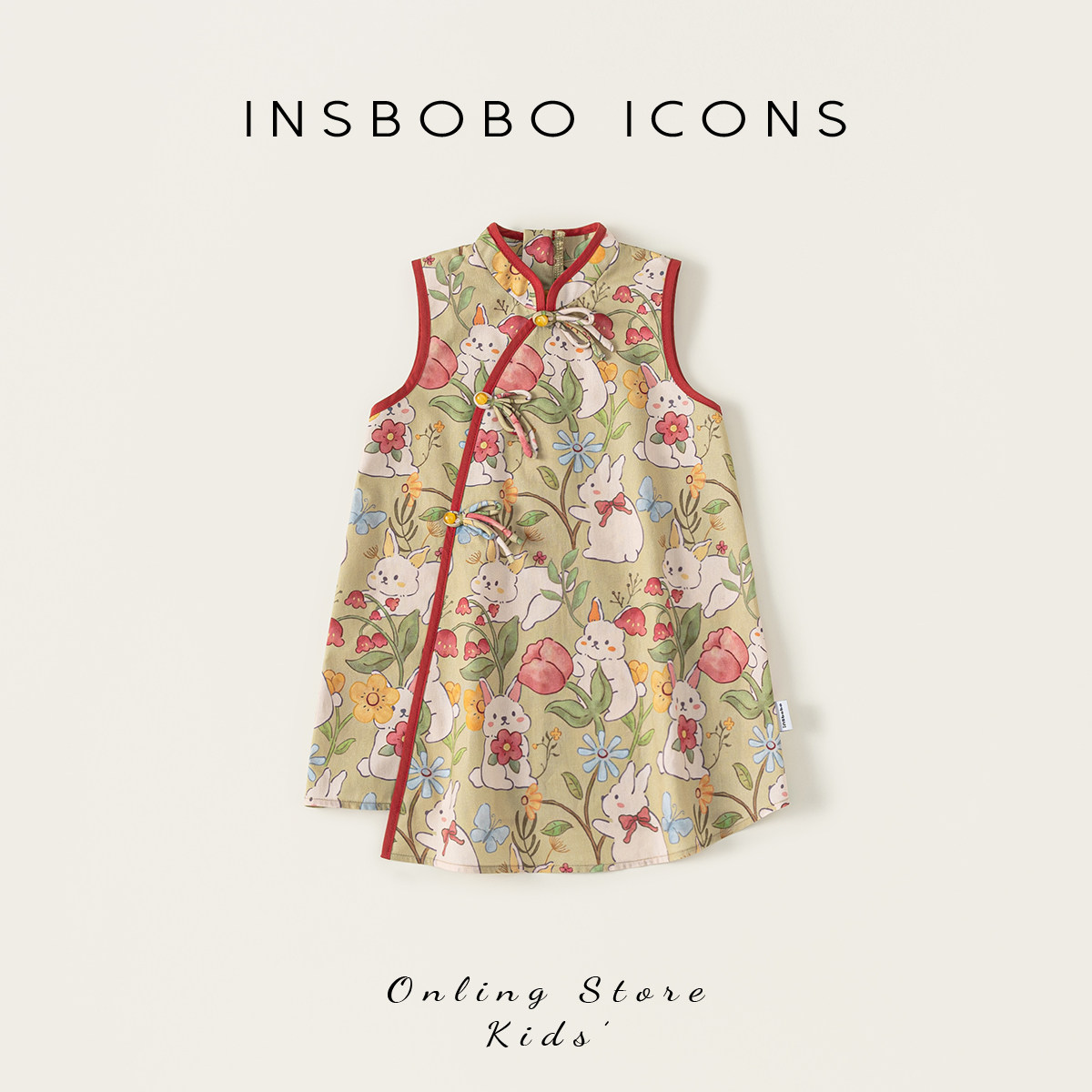 INSbobo女童裙子儿童连衣裙2026夏季新款宝宝新中式礼服周