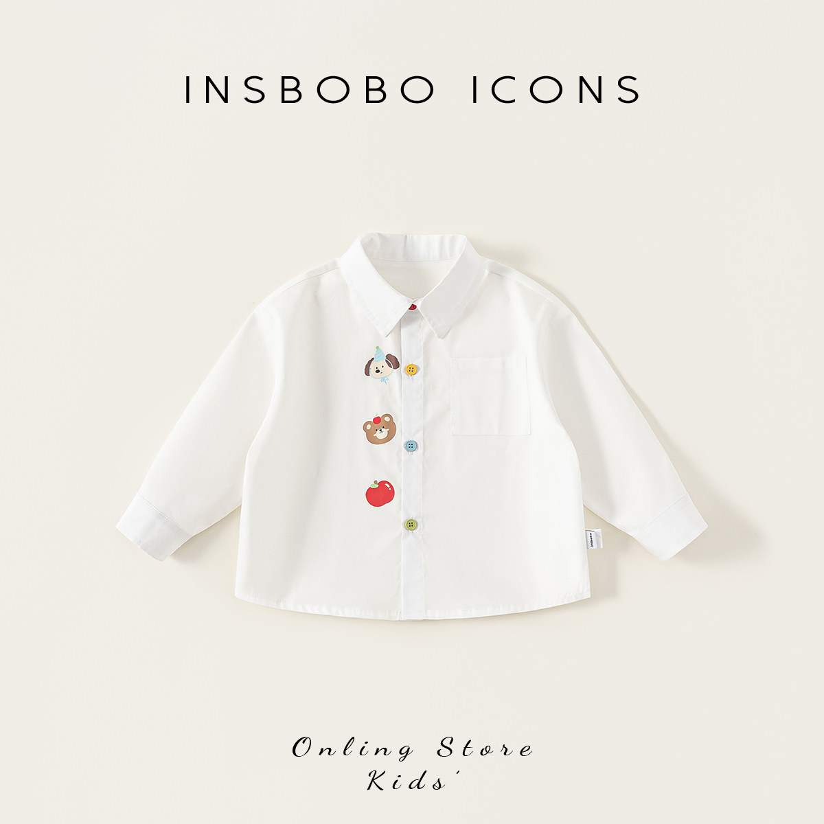 INSbobo女童衬衫2026春装新款男童洋气上衣春秋儿童时尚时