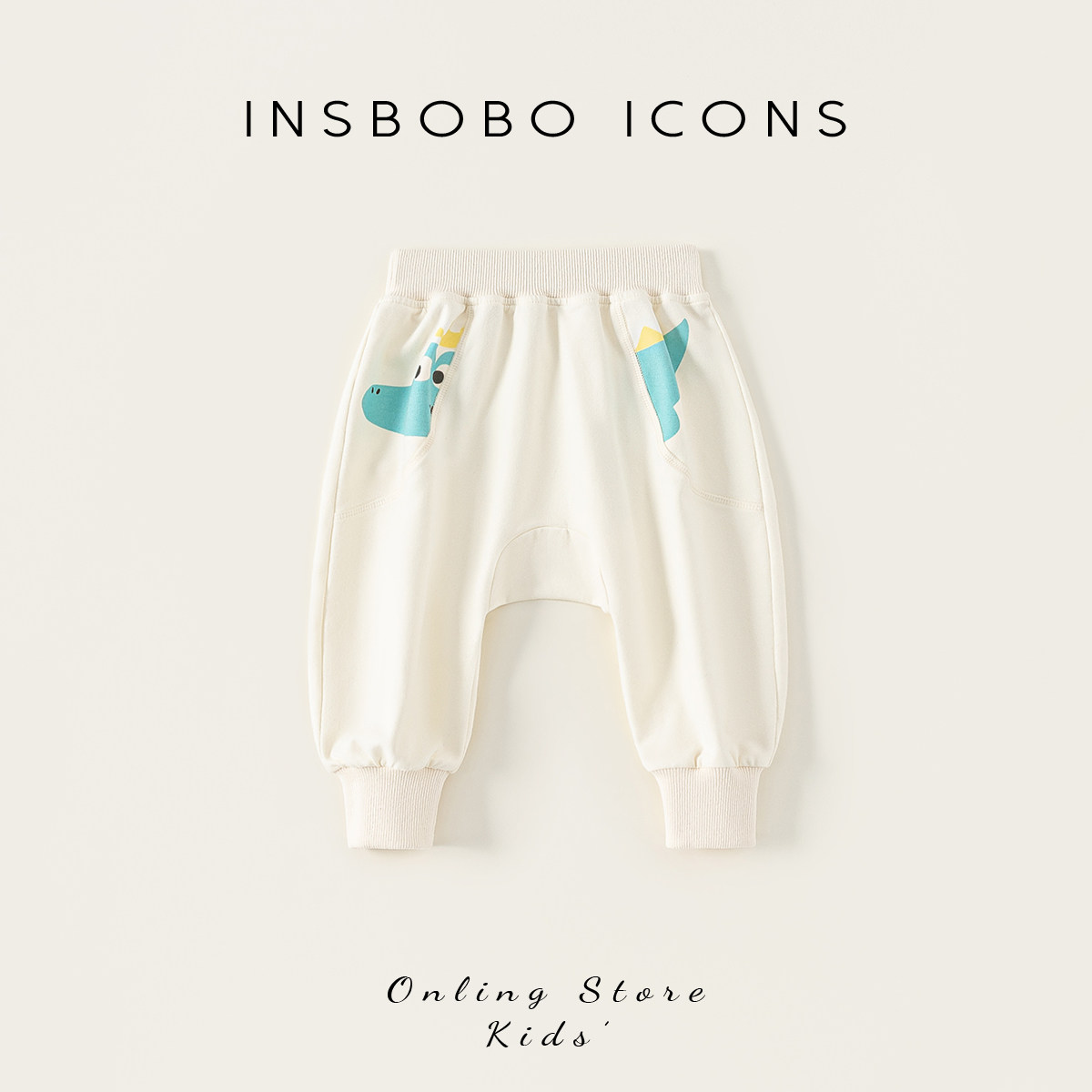 INSbobo儿童卡通印花束脚大pp裤图片