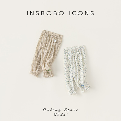 INSbobo儿童碎花防蚊裤