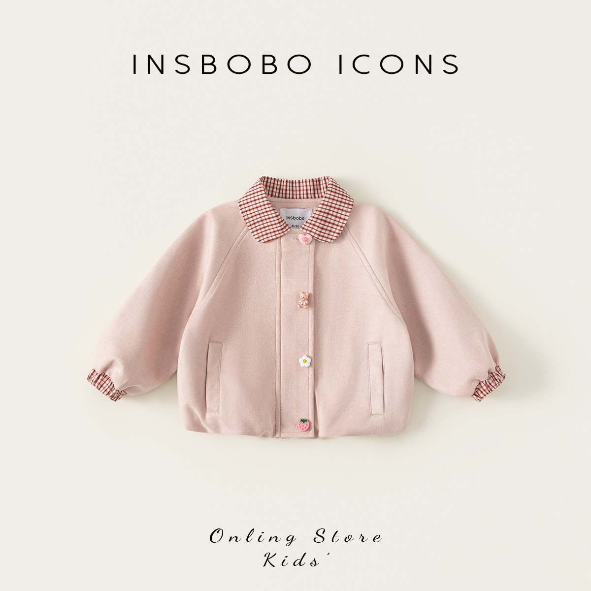 INSbobo女童外套2026春季新款儿童流行上衣宝宝洋气春秋棒球服潮