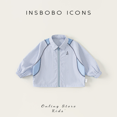 INSbobo男童竖条纹刺绣外套秋季