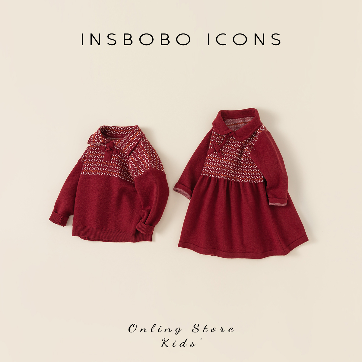 儿童汉服兄妹装女童衣服男童上衣