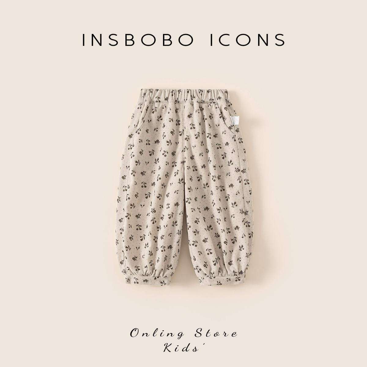 INSbobo女童加绒休闲束脚裤秋冬