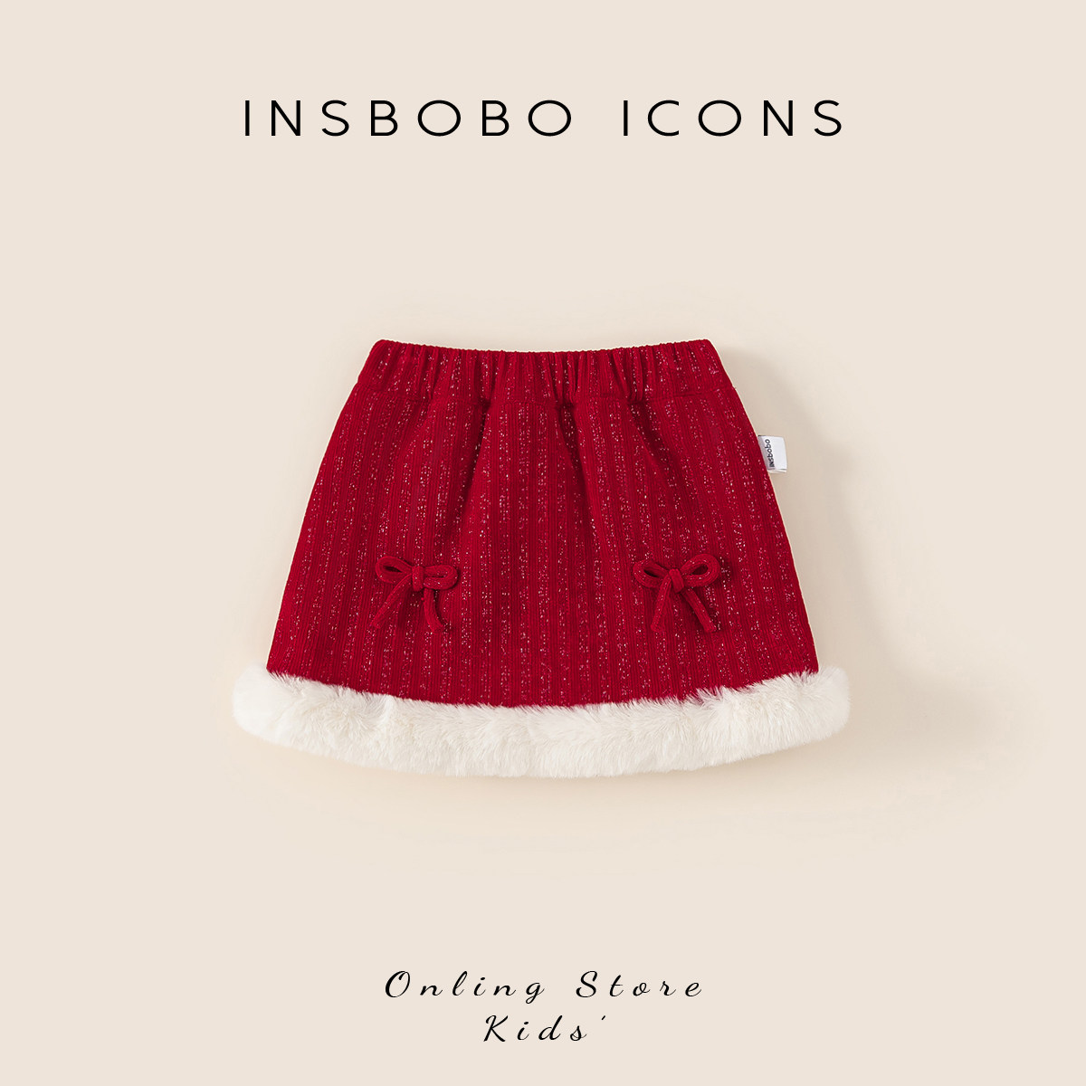 INSbobo女童半身裙2025冬季新款儿童短裙宝宝洋气夹棉保暖冬装潮,童装/婴儿装/亲子装,半身裙,淘宝优惠券,粉丝福利购,淘宝优惠卷