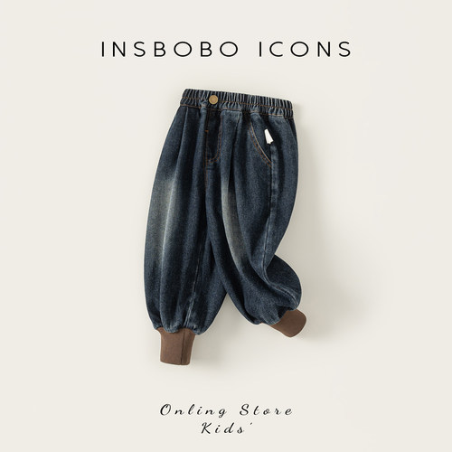 INSbobo儿童纽扣装饰束脚牛仔裤